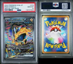 Iron Hands ex SAR 210/187 Terastal Festival Pokemon Card Japanese PSA 10 - Image 5