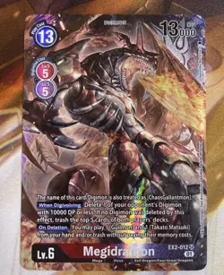 Digimon Card Game Megidramon EX2-012 SR NM - Image 1