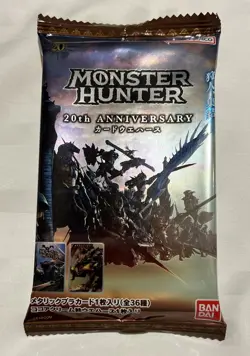 Monster Hunter 20th Anniversary Wafer Card Pack From Japan - Sealed Art A - Image 1
