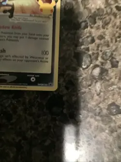 Greninja Star SWSH144 SWSH: Sword & Shield Promo Cards Holo - Image 4