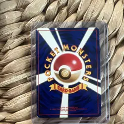 Pokemon Japanese Trading Card Dark Machamp Rare Holo Vintage - Image 3