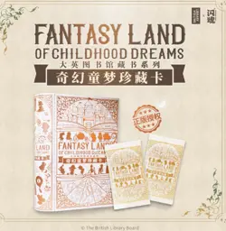 Shiningsoul British Library Fantasy Land Card Game Booster Box Official New - Image 1