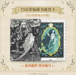 Shiningsoul British Library Fantasy Land Card Game Booster Box Official New - Image 3