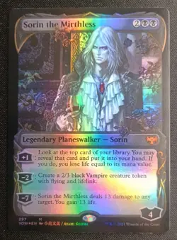 MTG Crimson Vow - Sorin, the Mirthless - Foil Showcase Mythic Ayami Kojima - Image 1