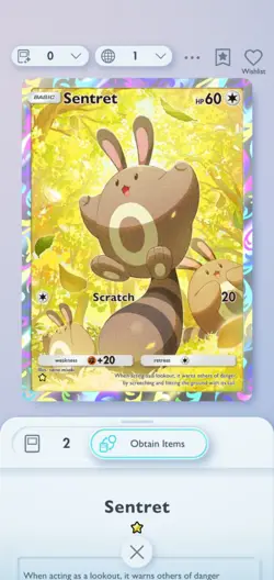 Pokemon Pocket Mobile Game Trade Wisdom Of Sea And Sky Set Sentret ☆ Rare Card - Image 1