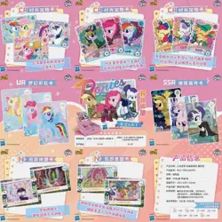 My Little Pony Anime Collection Trading Card Box Quying Vol.3 Officially Sealed - Image 4