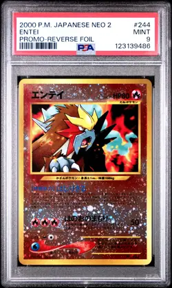 2000 POKEMON JPN NEO 2 PROMO REVERSE FOIL #244 ENTEI PSA 9 - Image 1