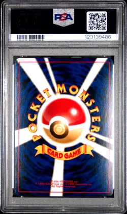 2000 POKEMON JPN NEO 2 PROMO REVERSE FOIL #244 ENTEI PSA 9 - Image 2