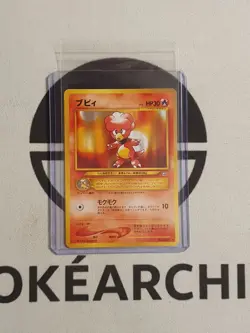 Pokemon Karte Magby Neo Genesis Set Japanisch No. 240 Pokemon TCG - Image 1