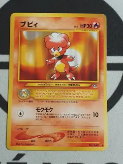 Pokemon Karte Magby Neo Genesis Set Japanisch No. 240 Pokemon TCG - Image 3