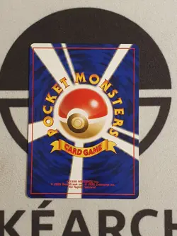 Pokemon Karte Magby Neo Genesis Set Japanisch No. 240 Pokemon TCG - Image 5