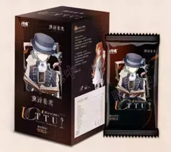 Shiningsoul Reverse: 1999 UTTU Anime Trading Card Game Booster Box Official New - Image 1