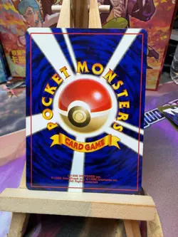 Recall Non Holo Uncommon Gym Heroes Pokemon Japanese MP - Image 2