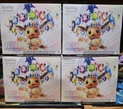 LOT OF 4 - Pokemon Prismatic Evolutions Elite Trainer Box ETB New Factory Lot 2 - Image 1