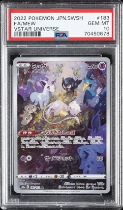 2022 POKEMON JPN SWORD & SHIELD VSTAR UNIVERSE #183 FULL ART/MEW PSA 10 - Image 1