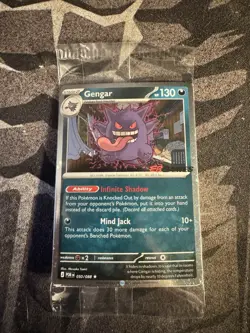 EB GAMES Gengar Promo (Sealed) - Image 1