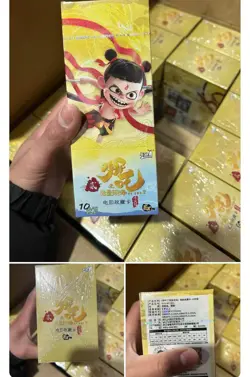 Ne Zha 2 Anime Trading Card Game Booster Box EX (New) Dou Tian Bao Collection - Image 2
