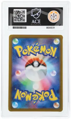 Mew EX SSR 327/190 - Shiny Treasure EX - ACE PERFECT 10 Gem Mint SSR Pokemon - Image 2