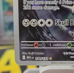 Steelix 150/132 Illustration Rare ME01: Mega Evolution NM Pokemon - Image 2