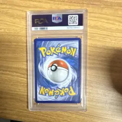 The Pokemon Company Reshiram 113/114 Celebrations Full Art Holo PSA 10 2021 - Image 2