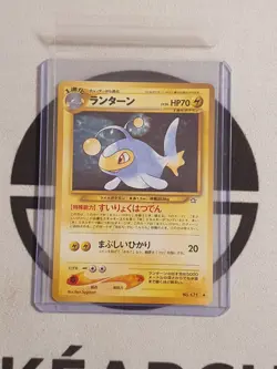 Pokemon Karte Lanturn Neo Genesis Set Japanisch No. 171 Pokemon TCG - Image 1
