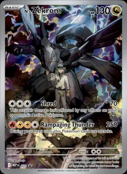 N's Zekrom - 031 Holo - Pokemon ME: Mega Evolution Promo - NM - Image 1