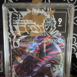 Pokemon Corviknight VMAX S8b Vmax Climax 116/184 Triple Rare Holo 320 HP JPN - Image 2