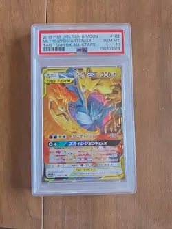 2019 Pokemon Sun & Moon Sky Legend Moltres Zapdos Articuno #035/054 PSA 10 - Image 1