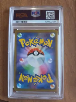 2019 Pokemon Sun & Moon Sky Legend Moltres Zapdos Articuno #035/054 PSA 10 - Image 2