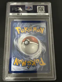 2025 POKEMON WHT EN-WHITE FLARE | ILLUSTRATION RARE #152 PATRAT PSA 10 - Image 4