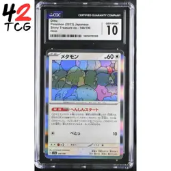 CGC Gem Mint 10 Ditto HOLO 144/190 Pokemon Japanese Shiny Treasure ex sv4a - Image 1