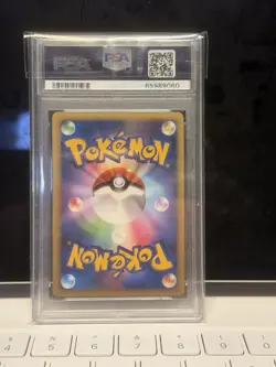 2007 POKEMON JAPANESE 10TH MOVIE COMM PROMO TREE OF BEGINNING'S MEW-HOLO PSA 10 - Image 2