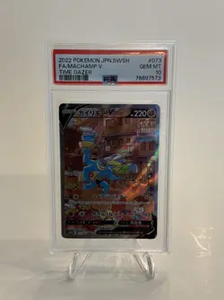 2022 POKEMON JPN SWORD & SHIELD TIME GAZER #073 FULL ART/MACHAMP V PSA 10 - Image 1