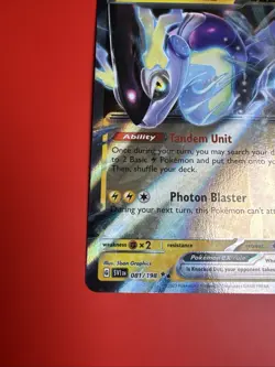 Miraidon EX ~ Pokemon Scarlet & Violet ~ Full Art Ultra Rare 081/198 - Image 3