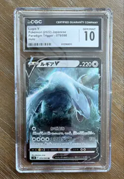 Pokemon TCG Lugia V 079/098 S12: Paradigm Trigger CGC Grade 10 GEM MINT - Image 1