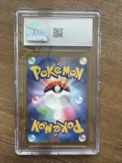 Pokemon TCG Lugia V 079/098 S12: Paradigm Trigger CGC Grade 10 GEM MINT - Image 2