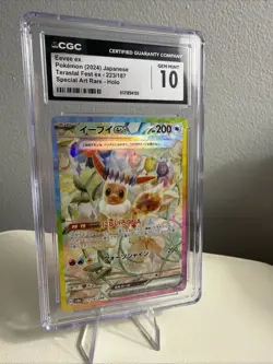 2024 POKEMON JAPANESE TF EEVEE EX SPECIAL ART RARE 223/187 CGC 10 GEM MINT - Image 2