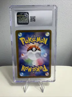 2024 POKEMON JAPANESE TF EEVEE EX SPECIAL ART RARE 223/187 CGC 10 GEM MINT - Image 3