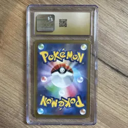Pidgeotto 119/108 AR Ruler Of The Black Flame Pokemon Japanese CGC 10 PRISTINE - Image 3