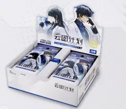 Shiningsoul PROJECT NEURAL CLOUD Card Game Booster Box Vol.1 Official New - Image 1