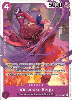 Vinsmoke Reiju Foil OP12-063 Legacy of the Master One Piece - Image 1