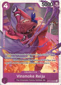 Vinsmoke Reiju Foil OP12-063 Legacy of the Master One Piece - Image 1