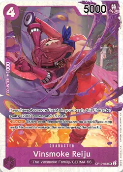 Vinsmoke Reiju Foil OP12-063 Legacy of the Master One Piece - Image 1