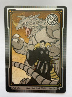 Pokai Gaku Giovanni’s Rhydon 160/152 Ultra Rare - Custom Pokemon Card - Image 1