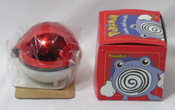 1999 Burger King Pokemon Poliwhirl 23K Gold Plated Trading Card Sealed In Box - Image 4