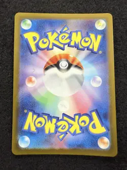 Pokemon Gengar ex 047/071 from Japanese Wild Force in NM condition! - Image 2
