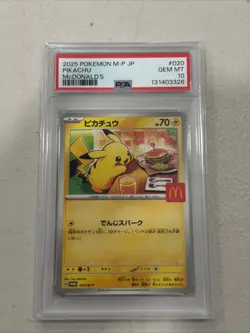 2025 POKEMON JAPANESE M-P PROMO MCDONALD'S #020 PIKACHU PSA 10 - Image 1