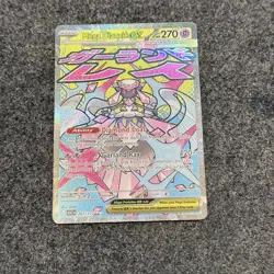Pokemon Ascended Heroes Mega Diancie EX 267/217 Mega Attack Rare - Image 2