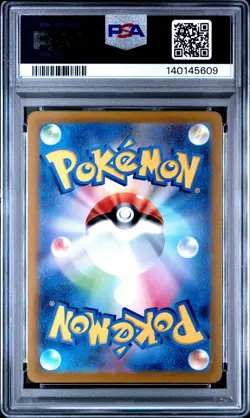 2021 POKEMON JPN SWORD & SHIELD SILVER LANCE #079 FULL ART/TORNADUS V PSA 10 - Image 2
