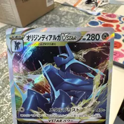 Origin Forme Dialga VSTAR RRR 101/172 S12a VSTAR Universe Japanese Pokemon NM - Image 2